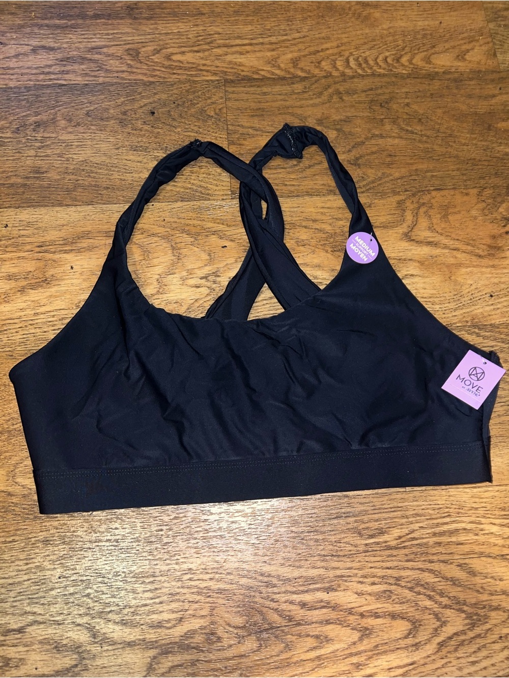 Active Black Cross-Back Sports Bra